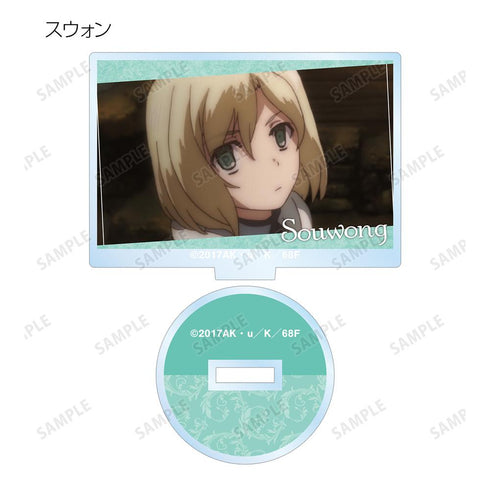 『終末なにしてますか?忙しいですか?救ってもらっていいですか?』トレーディング場面写アクリルスタンド(単位/BOX)【202509再販】